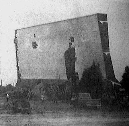 Dort-Eastside Drive-In Theatre - Demo Screen - Photo From Rg (newer photo)